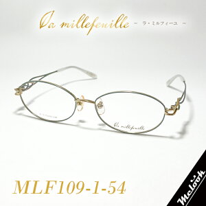 [ la millefeuille ] E~tB[MLF109-1 54mmTCY yʊዾ Kl x[^`^jE-TITANIUM `^ fB[X{ / Hand made in Japan