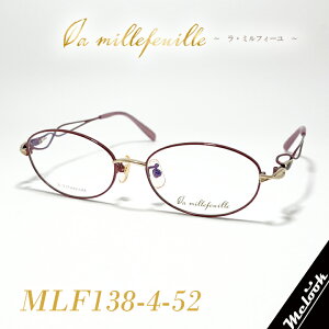 [ la millefeuille ] E~tB[MLF138-4 52mmTCY yʊዾ Kl x[^`^jE-TITANIUM `^ fB[X{ / Hand made in Japan