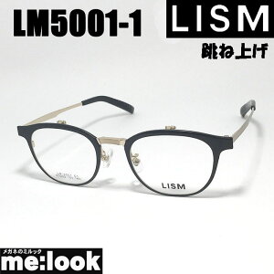 LISM Xˏグ nlAQዾ Kl t[ TOXLM5001-1-52 xt ubN}bg S[hrWYłDȃTOX쐬\