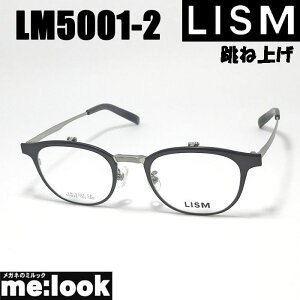 LISM Xˏグ nlAQዾ Kl t[ TOXLM5001-2-52 xt O[}bg O[rWYłDȃTOX쐬\