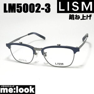 LISM Xˏグ nlAQዾ Kl t[ TOXLM5002-3-54 xt lCr[}bg O[rWYłDȃTOX쐬\