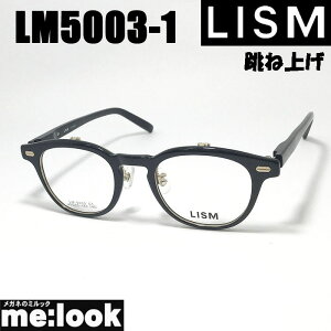 LISM Xˏグ nlAQዾ Kl t[ TOXLM5003-1-49 xt ubN S[hrWYłDȃTOX쐬\