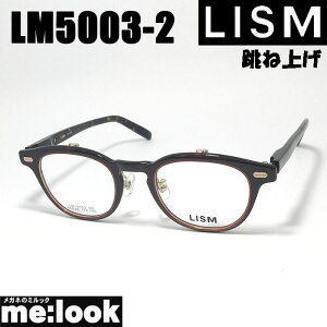 LISM Xˏグ nlAQዾ Kl t[ TOXLM5003-2-49 xt uE S[hrWYłDȃTOX쐬\