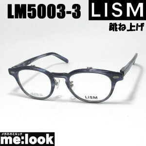 LISM Xˏグ nlAQዾ Kl t[ TOXLM5003-3-49 xt lCr[TT O[rWYłDȃTOX쐬\