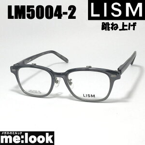 LISM Xˏグ nlAQዾ Kl t[ TOXLM5004-2-52 xt NAO[ O[rWYłDȃTOX쐬\