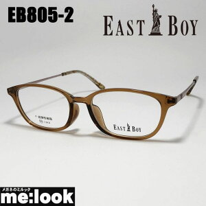 EAST BOY �C�[�X�g�{�[�C �ዾ ���K�l �t���[��EB805-2-50 �x�t�@�N���A�u���E�����r�W�����������Y�ł��D���ȃT���O���X�쐬�\