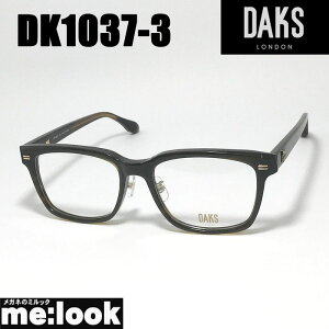 DAKS _bNXዾ Kl t[ TOXDK1037-3-54 xtuErWYłDȃTOX쐬\