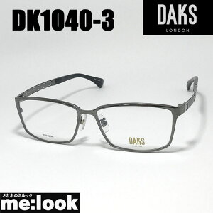 DAKS _bNXዾ Kl t[ TOXDK1040-3-57 xtO[rWYłDȃTOX쐬\