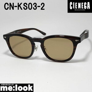 CIENEGA VFlKrbNTCY 傫Kl[Wt[ rbNt[ዾ Kl t[ TOXCN-KS03-2 TCY53 xtuE