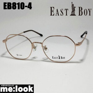EAST BOY C[Xg{[C ዾ Kl t[EB810-4-50 xt@uES[hrWYłDȃTOX쐬\