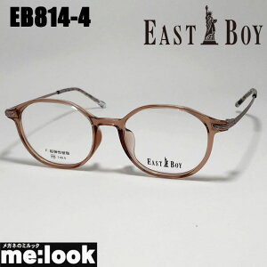EAST BOY C[Xg{[C ዾ Kl t[EB814-4-48 xt@NAsNrWYłDȃTOX쐬\