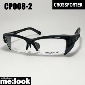 CROSSPORTER NX|[^[Klohty ዾ Kl t[ TOXCP008-2 xtrWYłDȃTOX쐬\