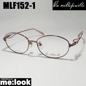 [ la millefeuille ] ���E�~���t�B�[��MLF152-1�@53mm�T�C�Y ���y�ʊዾ ���K�l �������x�[�^�`�^�j�E����-TITANIUM ���`�^�� ���f�B�[�X���{�� / Hand made in Japan