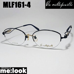 [ la millefeuille ] ���E�~���t�B�[��MLF161-4�@53mm�T�C�Y ���y�ʊዾ ���K�l �������x�[�^�`�^�j�E����-TITANIUM ���`�^�� ���f�B�[�X���{�� / Hand made in Japan