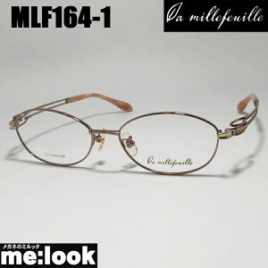 [ la millefeuille ] E~tB[MLF164-1@53mmTCY yʊዾ Kl x[^`^jE-TITANIUM `^ fB[X{ / Hand made in Japan