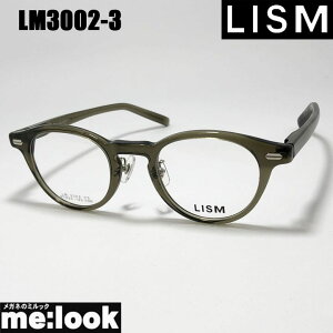 LISM Xዾ Kl t[ TOXLM3002-3-47xt NAJ[LrWYłDȃTOX쐬\