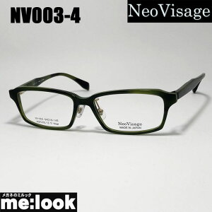 Neo Visage lIrT[WNV003-4-54 Kl t[ Y { made in Japan Y fB[XrWYłDȃTOX쐬\