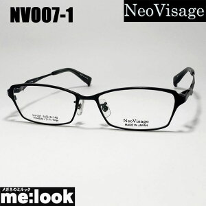 Neo Visage lIrT[WNV007-1-54 Kl t[ Y { made in Japan Y fB[XrWYłDȃTOX쐬\