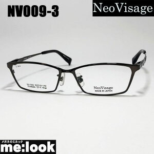 Neo Visage lIrT[WNV009-3-53 Kl t[ Y { made in Japan Y fB[XrWYłDȃTOX쐬\