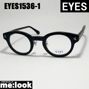 EYES ACCGXNVbN Be[W gዾ Kl t[ TOX@EYES1536-1-44 xtubNrWYłDȃTOX쐬\