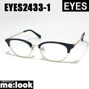 EYES ACCGXNVbN Be[W gዾ Kl t[ TOXEYES2433-1-49 xtubN@S[hrWYłDȃTOX쐬\