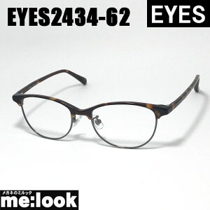 EYES ACCGXNVbN Be[W gዾ Kl t[ TOXEYES2434-62-51 xtuEf~@O[rWYłDȃTOX쐬\