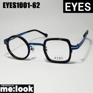 EYES ACCGXNVbN Be[W gዾ Kl t[ TOXEYES1001-62 xtuEf~rWYłDȃTOX쐬\