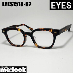 EYES ACCGXNVbN Be[W gዾ Kl t[ TOXEYES1518-62-49 xtuEf~rWYłDȃTOX쐬\