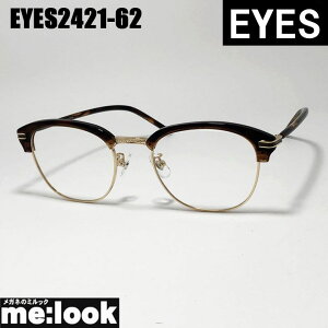 EYES ACCGXNVbN Be[W gዾ Kl t[ TOXEYES2421-62-52 xtuE@S[hrWYłDȃTOX쐬\