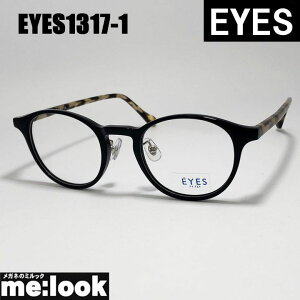 EYES ACCGXNVbN Be[W gዾ Kl t[ TOXEYES1317-1-47 xtubNrWYłDȃTOX쐬\