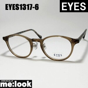 EYES ACCGXNVbN Be[W gዾ Kl t[ TOXEYES1317-6-47 xtNAuErWYłDȃTOX쐬\