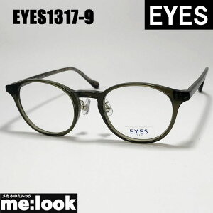 EYES ACCGXNVbN Be[W gዾ Kl t[ TOXEYES1317-9-47 xtNAJ[LrWYłDȃTOX쐬\