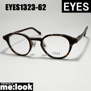 EYES ACCGXNVbN Be[W gዾ Kl t[ TOXEYES1323-62-46 xtuEf~rWYłDȃTOX쐬\