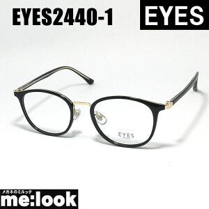 EYES ACCGXNVbN Be[W gዾ Kl t[ TOXEYES2440-1-49 xtubN@S[hrWYłDȃTOX쐬\