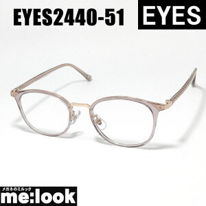 EYES ACCGXNVbN Be[W gዾ Kl t[ TOXEYES2440-51-49 xtNAsN@sNS[hrWYłDȃTOX쐬\