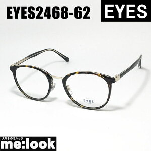 EYES ACCGXNVbN Be[W gዾ Kl t[ TOXEYES2468-62-53 xtuEf~@S[hrWYłDȃTOX쐬\