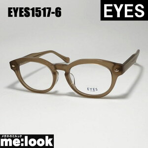 EYES ACCGXNVbN Be[W gዾ Kl t[ TOXEYES1517-6-52 xtCguErWYłDȃTOX쐬\