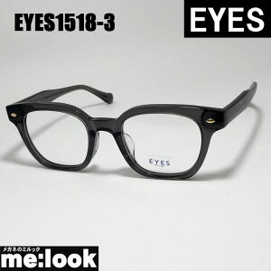 EYES ACCGXNVbN Be[W gዾ Kl t[ TOXEYES1518-3-49 xtO[rWYłDȃTOX쐬\