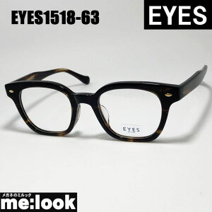 EYES ACCGXNVbN Be[W gዾ Kl t[ TOXEYES1518-63-49 xtuEf~rWYłDȃTOX쐬\