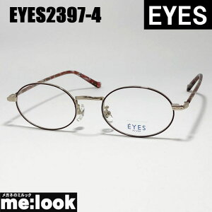 EYES ACCGXNVbN Be[W gዾ Kl t[ TOXEYES2397-4-48 xtC@S[hrWYłDȃTOX쐬\