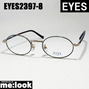 EYES ACCGXNVbN Be[W gዾ Kl t[ TOXEYES2397-8-48 xtu[@S[hrWYłDȃTOX쐬\