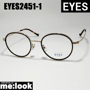 EYES ACCGXNVbN Be[W gዾ Kl t[ TOXEYES2451-1-50 xtubN@S[hrWYłDȃTOX쐬\