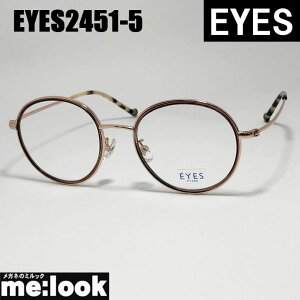 EYES ACCGXNVbN Be[W gዾ Kl t[ TOXEYES2451-5-50 xtuE@S[hrWYłDȃTOX쐬\