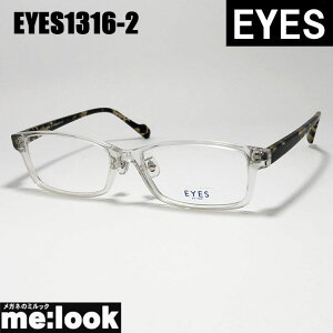 EYES ACCGXNVbN Be[W gዾ Kl t[ TOXEYES1316-2-54 xtNArWYłDȃTOX쐬\