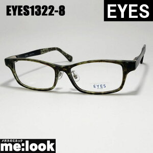 EYES ACCGXNVbN Be[W gዾ Kl t[ TOXEYES1322-8-54 xtO[f~rWYłDȃTOX쐬\