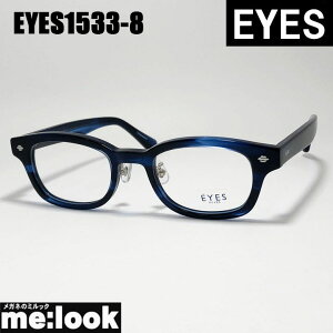 EYES ACCGXNVbN Be[W gዾ Kl t[ TOXEYES1533-8-49 xtu[f~rWYłDȃTOX쐬\