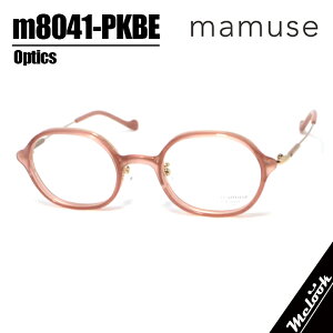 mamuse �}�~���[�Y ���{���y�� �ዾ ���K�l �t���[�� �T���O���Xm8041-PKBE 46�T�C�Y �x�t�s���N�x�[�W�� / �s���N�S�[���h���r�W�����������Y�ł��D���ȃT���O���X�쐬�\