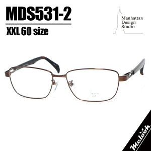 manhattan design studio�}���n�b�^���f�U�C���X�^�W�I�r�b�N�T�C�Y �傫�����K�l���[�W�t���[�� �r�b�N�t���[���ዾ ���K�l �t���[�� �T���O���XMDS531-2-60 �x�t���r�W�����������Y�ł��D���ȃT