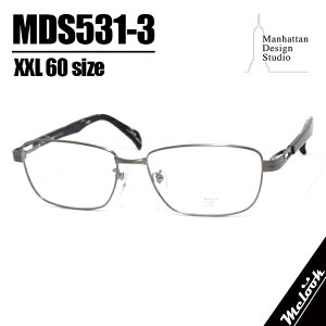 manhattan design studio�}���n�b�^���f�U�C���X�^�W�I�r�b�N�T�C�Y �傫�����K�l���[�W�t���[�� �r�b�N�t���[���ዾ ���K�l �t���[�� �T���O���XMDS531-3-60 �x�t���r�W�����������Y�ł��D���ȃT
