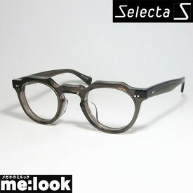 Selecta セレクタクラシック ヴィンテージ レトロ眼鏡 メガネ フレーム87-5024-4クリアグレイ